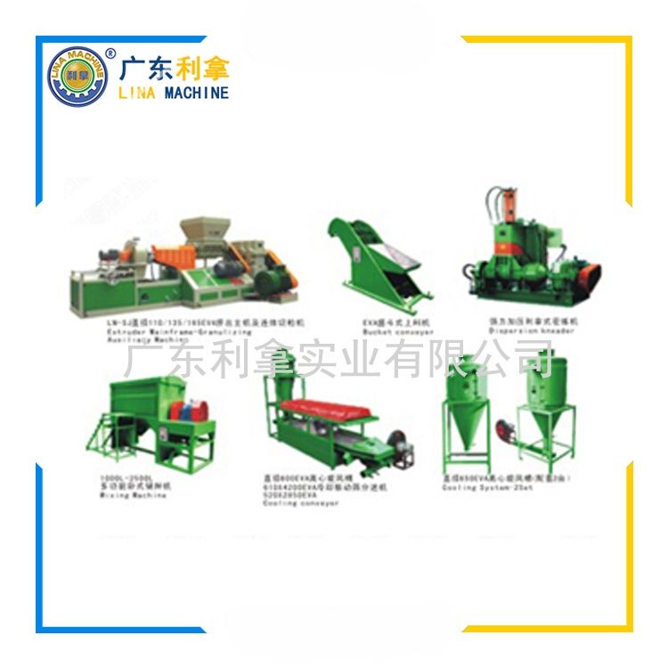 滑石粉母粒造粒機(jī)：提升生產(chǎn)效率的關(guān)鍵設(shè)備-1