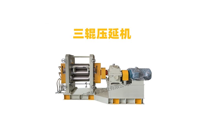 導熱硅膠壓延機生產線的高效運作-1