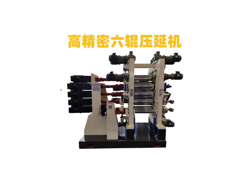 射頻電路板壓延機(jī)生產(chǎn)線的高效制造技術(shù)